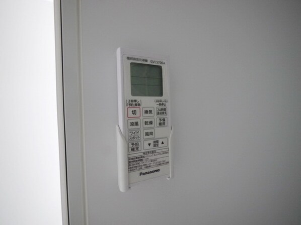 フロレゾン相模原の物件内観写真